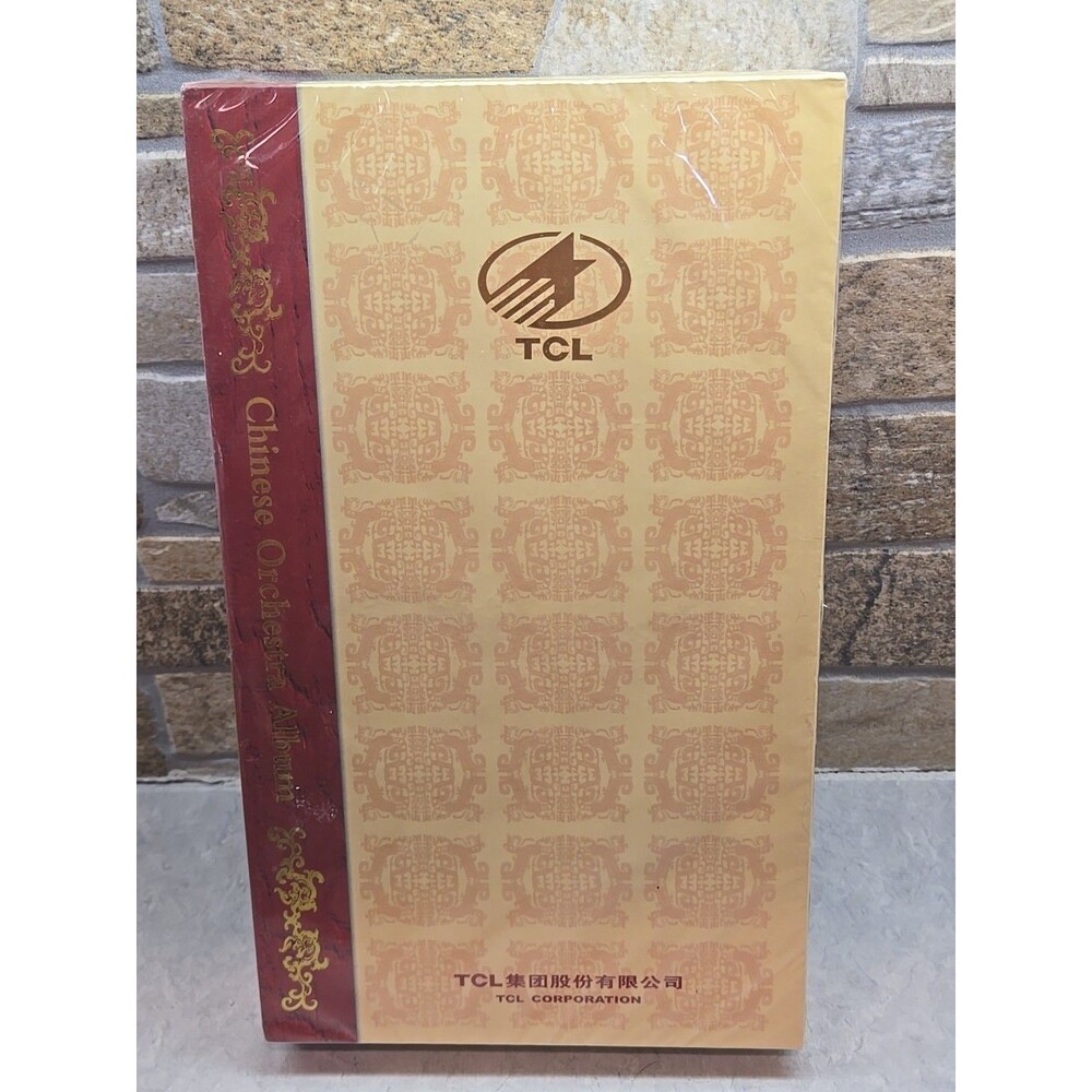TCL Corporation Presents 10 CD Set Chinese Orchestra Album  New Sealed VHTF